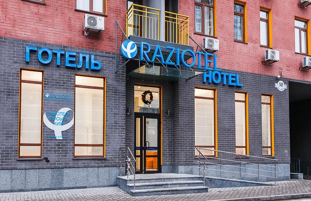 Raziotel Kyiv Yamska-1