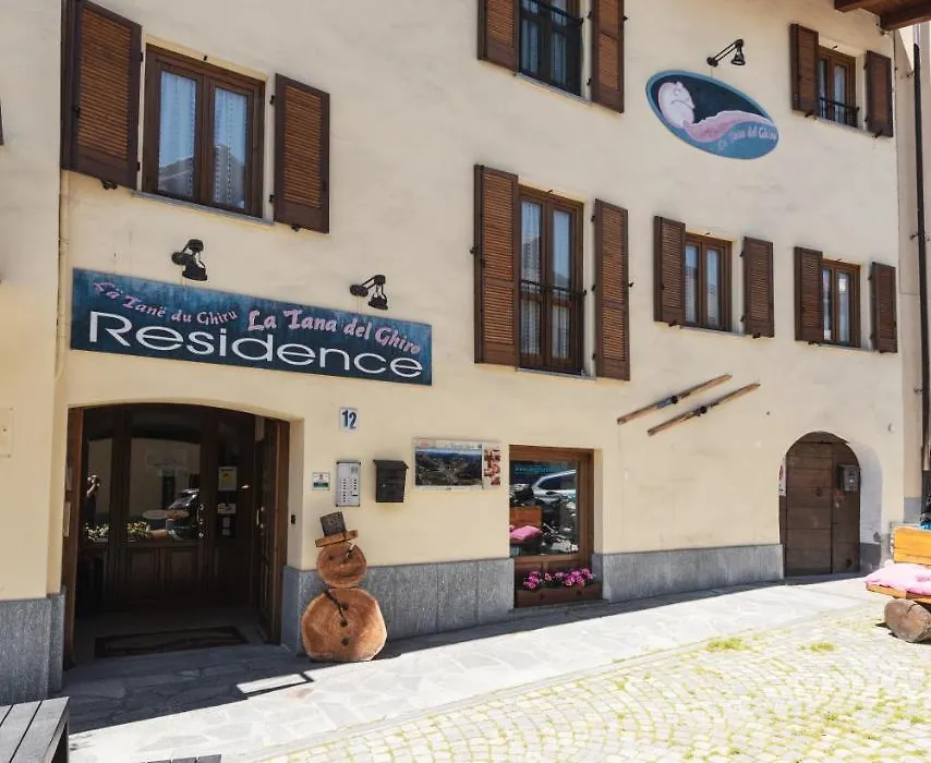 Residence La Tana del Ghiro-1