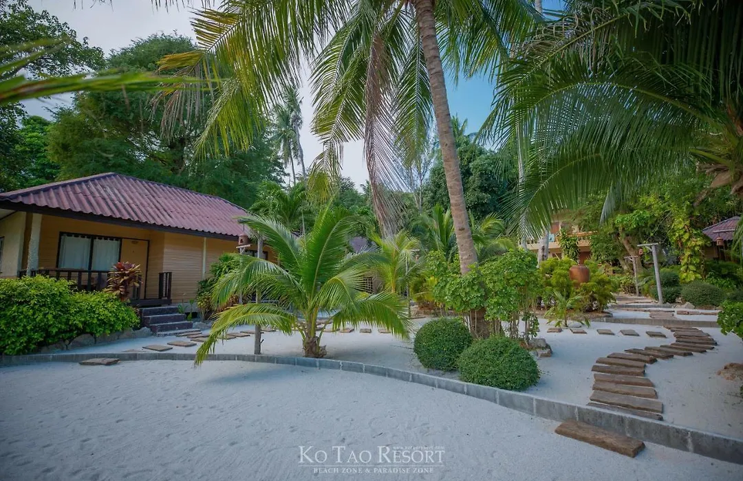 Ko Tao Resort - Beach Zone-1