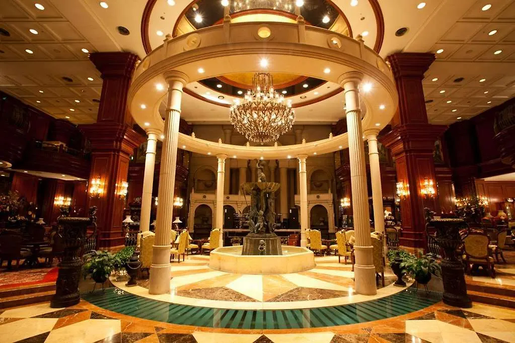 Grand Mercure Imperial Palace Seoul-1