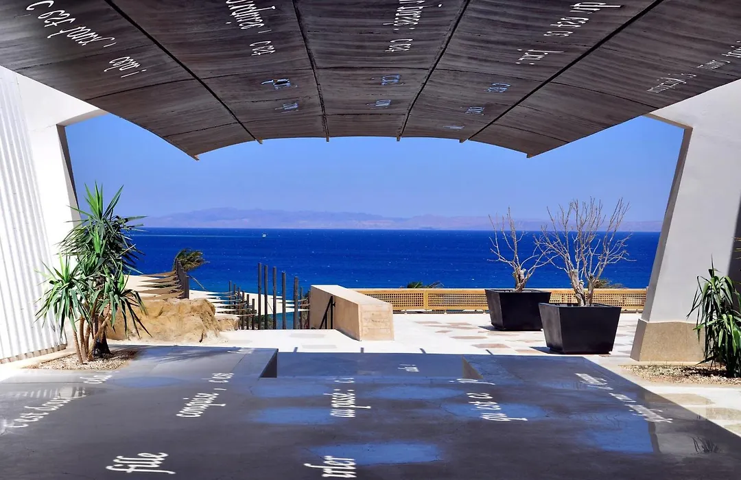 Retac Qunay Dahab Resort & Spa-1