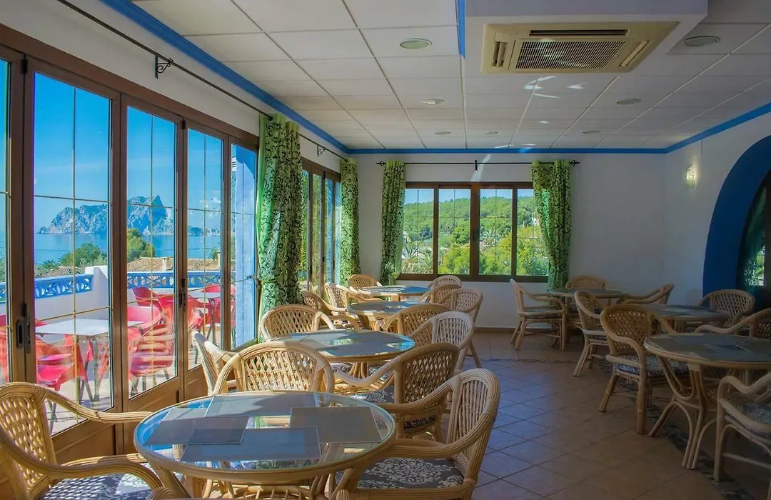Hotel Baladrar-1