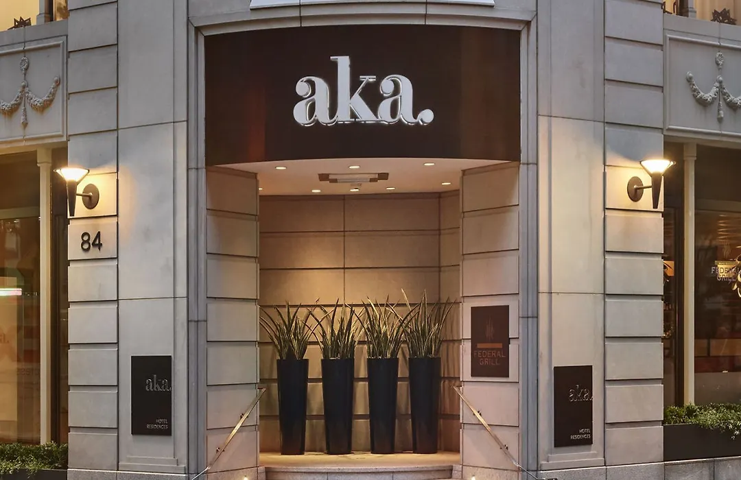Aka Wall Street-1