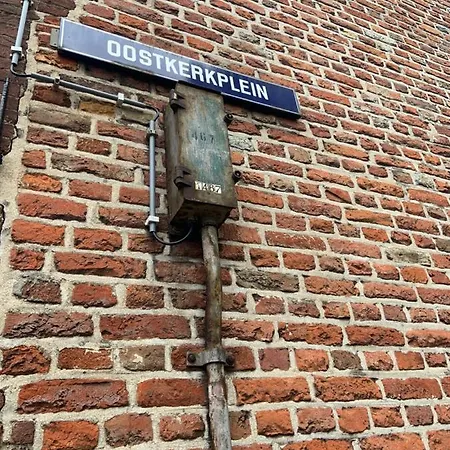 Appartement Okp15-2