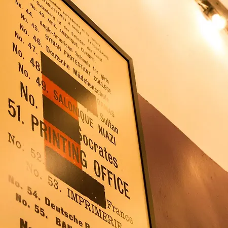 Typo Mini Copacabana-3