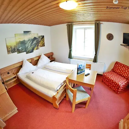 Gästehaus Siegllehen-2