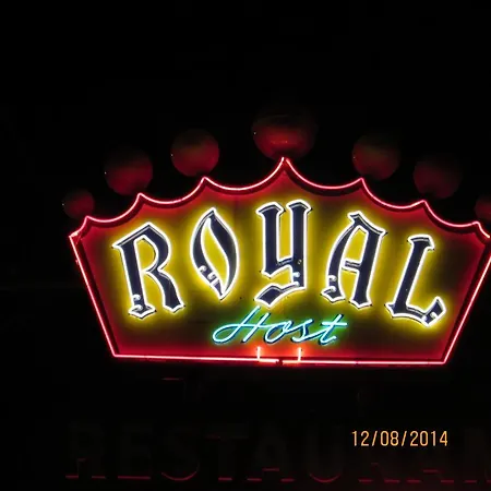 Royal Host Motel-3