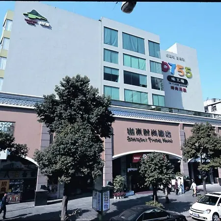 Shanshui Business Hotel Huafa-2