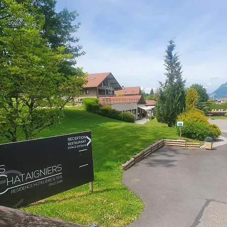 Résidence Hôtelière Spa Les Chataigniers-2