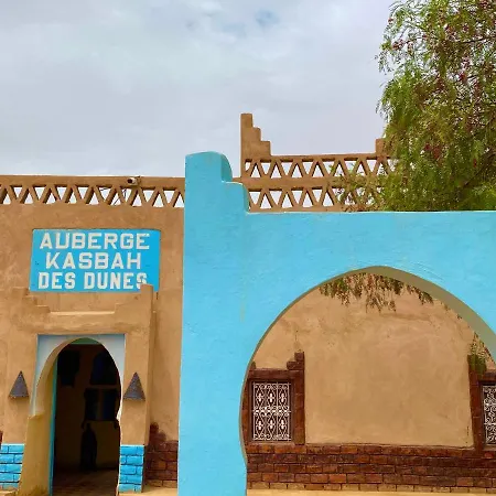 Auberge Kasbah Des Dunes-3