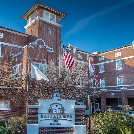 Hassayampa Inn-2