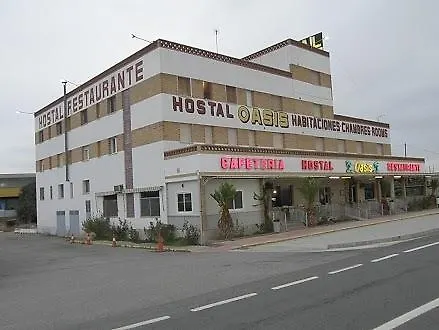 Hostal Oasis-3