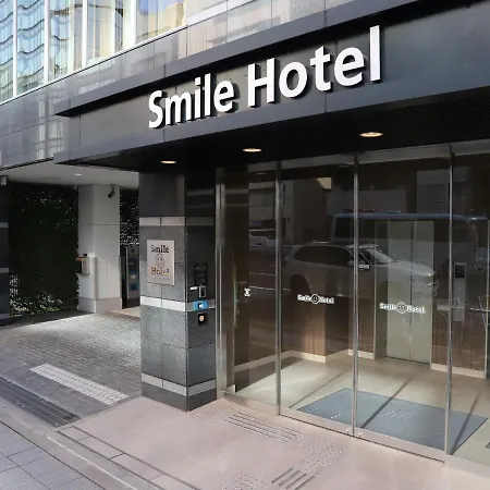 Smile Hotel Shinagawa Sengakuji Ekimae-2
