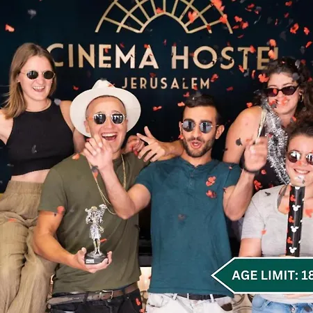 Cinema Hostel-3