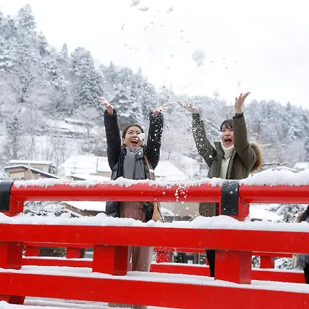 Hida Takayama Onsen Takayama Green Hotel - Keio Group Hotels --2