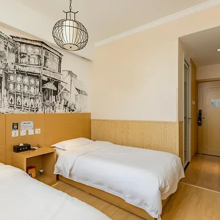 Happy Dragon Alley Hotel Beijing Tian An Men Forbidden City-2