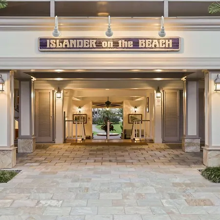 Aston Islander On The Beach-3