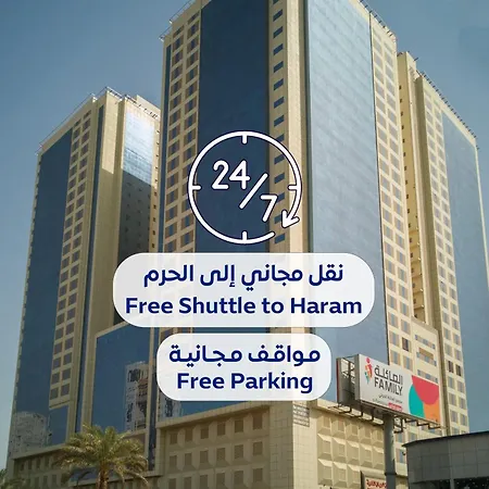 Al Rayyan Makiya Towers Hotel-2