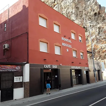 Hostal Miguel-3