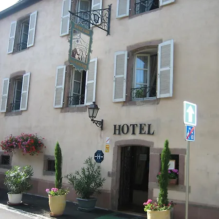 Hôtel Berceau Du Vigneron-2