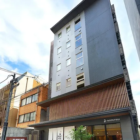 The Pocket Hotel Kyoto Shijo Karasuma-2