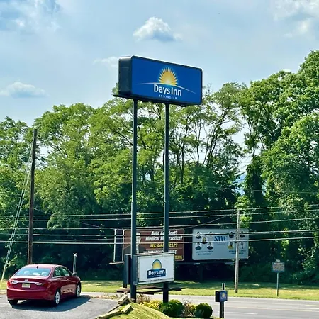 Days Inn By Wyndham Williamsport-3
