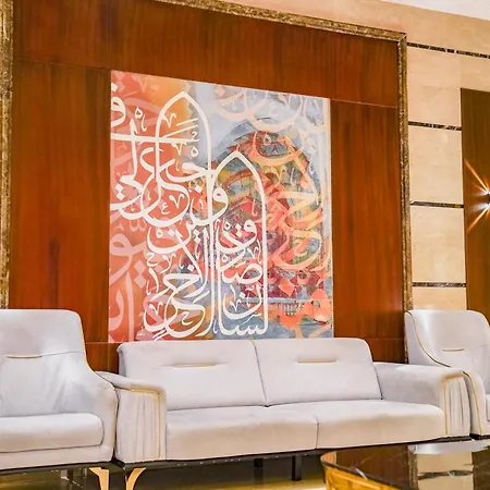 Emaar Al Manar-2