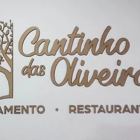 Cantinho Das Oliveiras-3