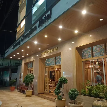Suriwong Chumphon Hotel-2