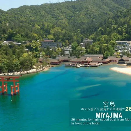 Grand Prince Hotel Hiroshima-2