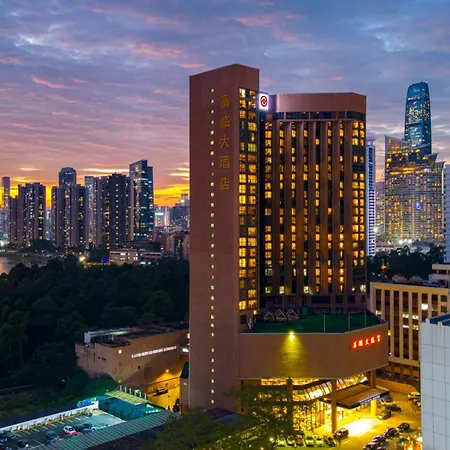 Shenzhen Felicity Hotel, Luohu Railway Station-2