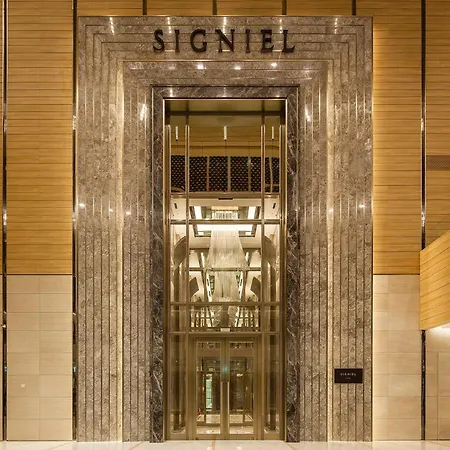 Signiel Seoul-3