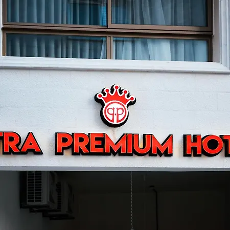 Petra Premium Hotel-2