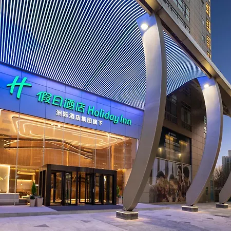 Holiday Inn Express Zhabei Shanghai-3