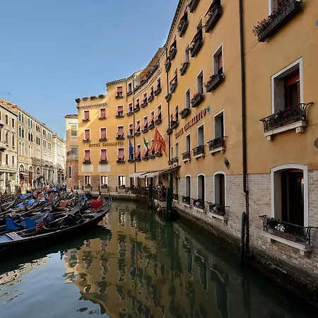 Albergo Cavalletto&Doge Orseolo-2