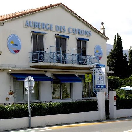 Logis Hotel des Cayrons-2