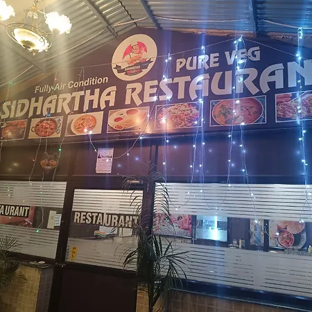 Hotel Sidhartha Walking Distance From Tajmahal-3