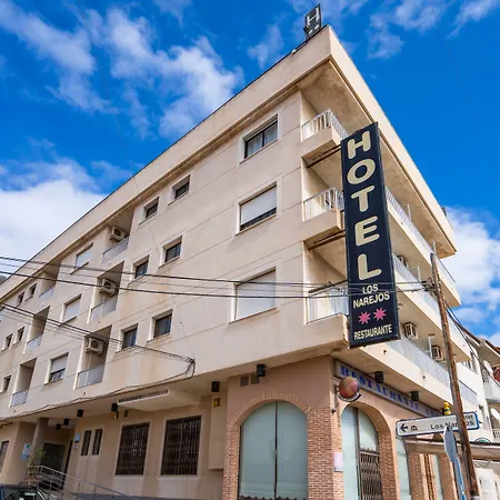 Hotel Los Narejos-3