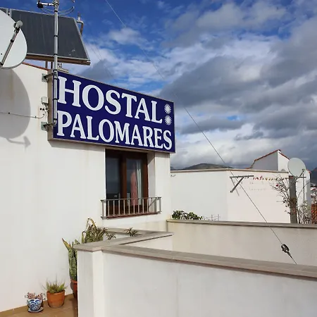 Hostal Palomares-2