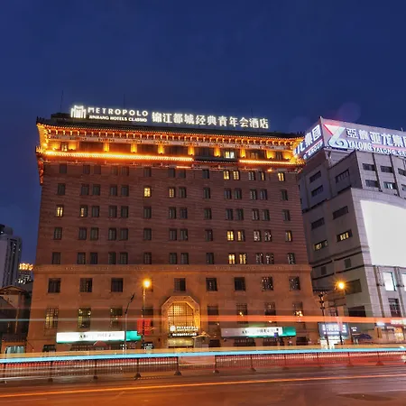 Metropolo Classiq, Shanghai, Ymca-People Square-3
