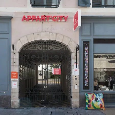 Appart'City Confort Pau Centre-2