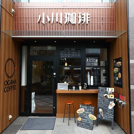 Hotel Hokke Club Kyoto-3