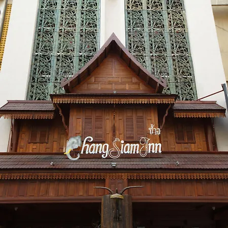 Chang Siam Inn-2