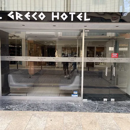 El Greco Hotel-2