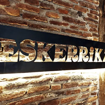 Pensión Basque Boutique-3