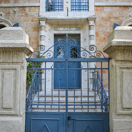 Villa Brown Moshava - A Member Of Brown Hotels-2