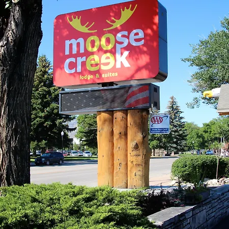 Moose Creek Lodge & Suites-2