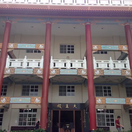 Hotel Mundialcity-3