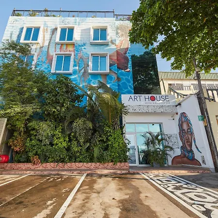 Art House-2