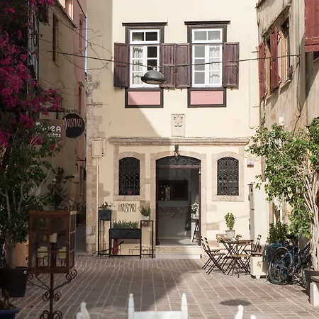 Harismari Cozy Hotel-3